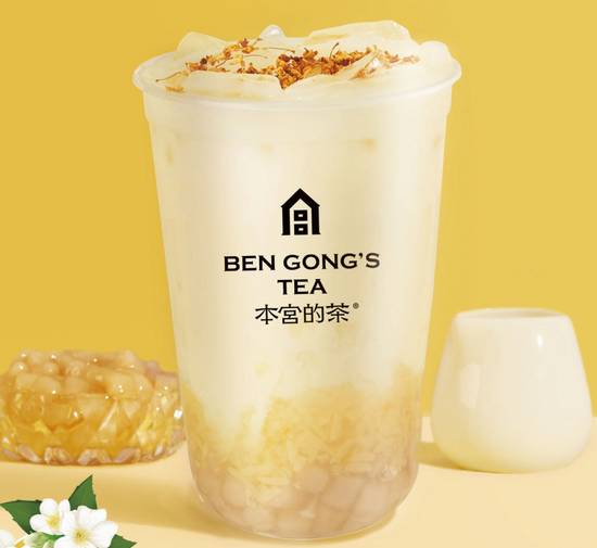 Osmanthus W/Fermented Rice Milk Tea / 桂花酒釀鮮奶茶